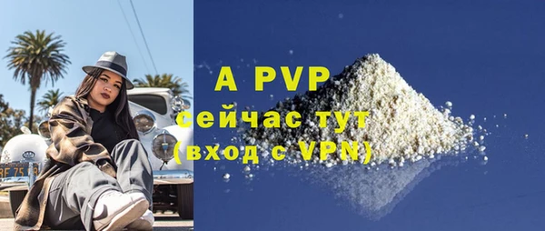 хмурый Балабаново