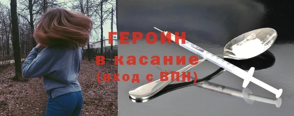 хмурый Балабаново
