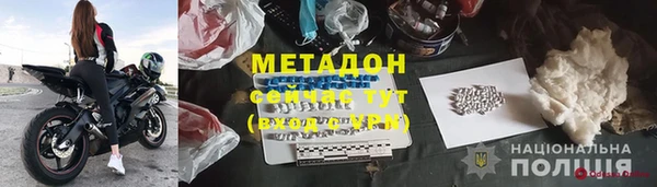 шишки Баксан