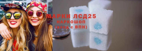 альфа пвп VHQ Белоозёрский