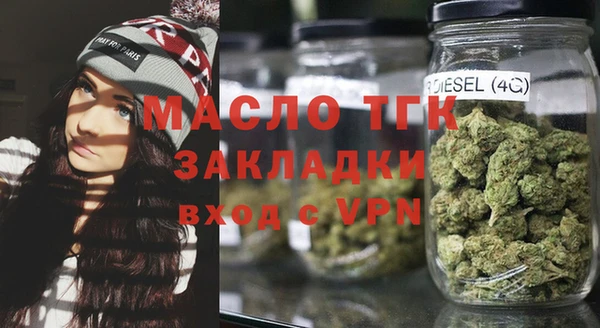 хмурый Балабаново