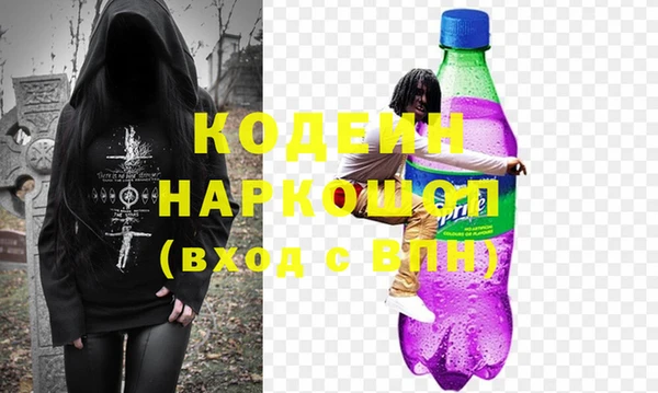 хмурый Балабаново