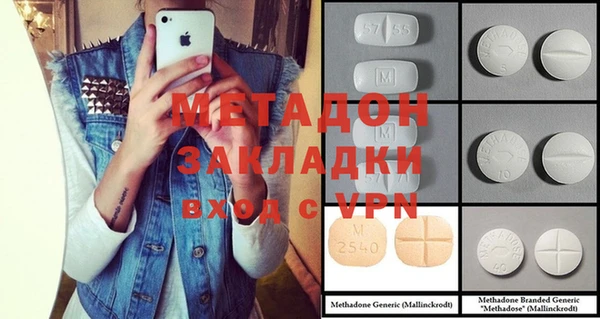 хмурый Балабаново