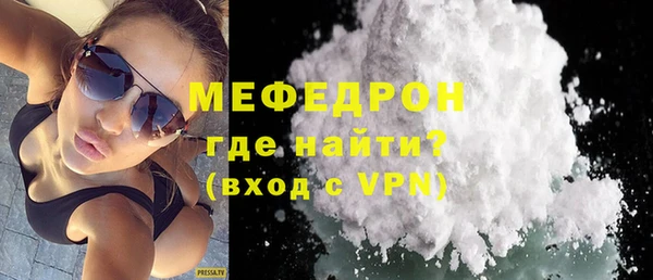 хмурый Балабаново