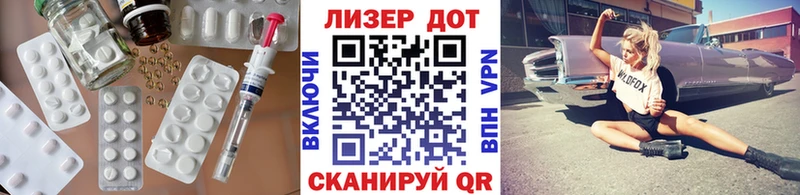 ЛСД экстази ecstasy  Короча 
