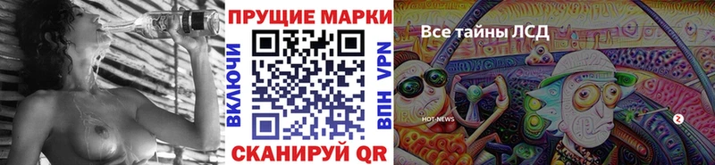 Марки N-bome 1,5мг  ссылка на мегу как войти  Короча  купить  